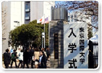 校区展示3